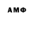 Alpha PVP VHQ Melqui