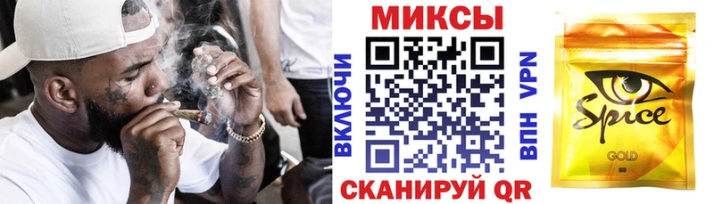 наркотики  Вольск  Бутират 99% 