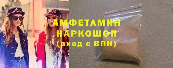 дурь Саяногорск