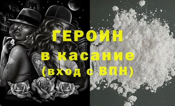 apvp Беломорск