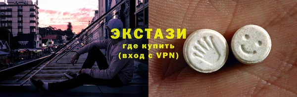 apvp Беломорск
