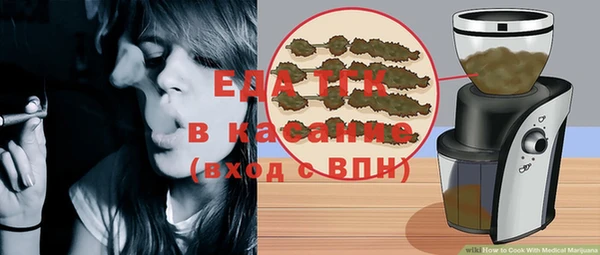 apvp Беломорск