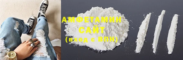 мет Сафоново