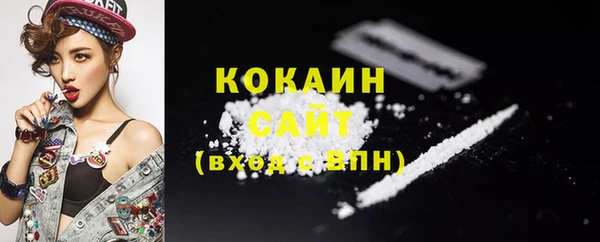 бутират Белоозёрский