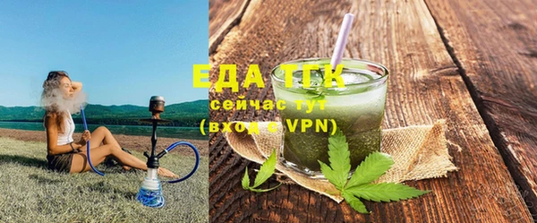 apvp Беломорск