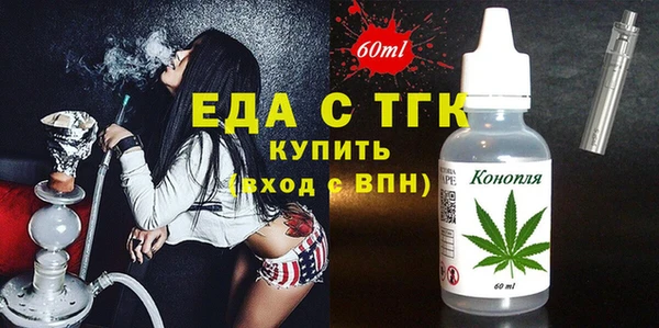 apvp Беломорск