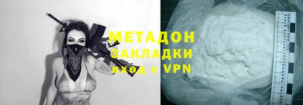 мет Белокуриха