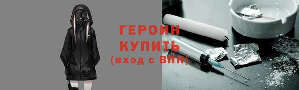 apvp Беломорск