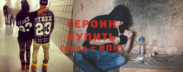 apvp Беломорск