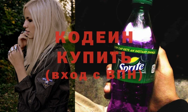 мет Белокуриха