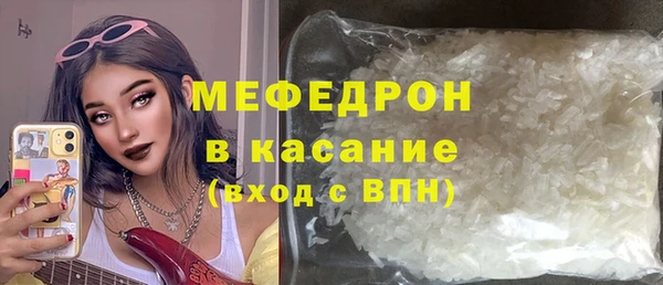 apvp Беломорск