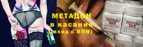 apvp Беломорск